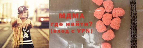 прущие грибы Алзамай