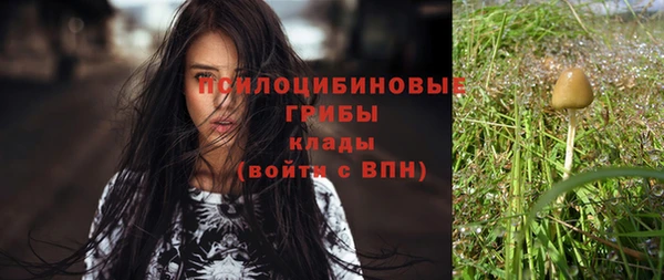 каннабис Армянск