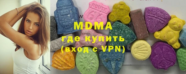 амфетамин Алексин